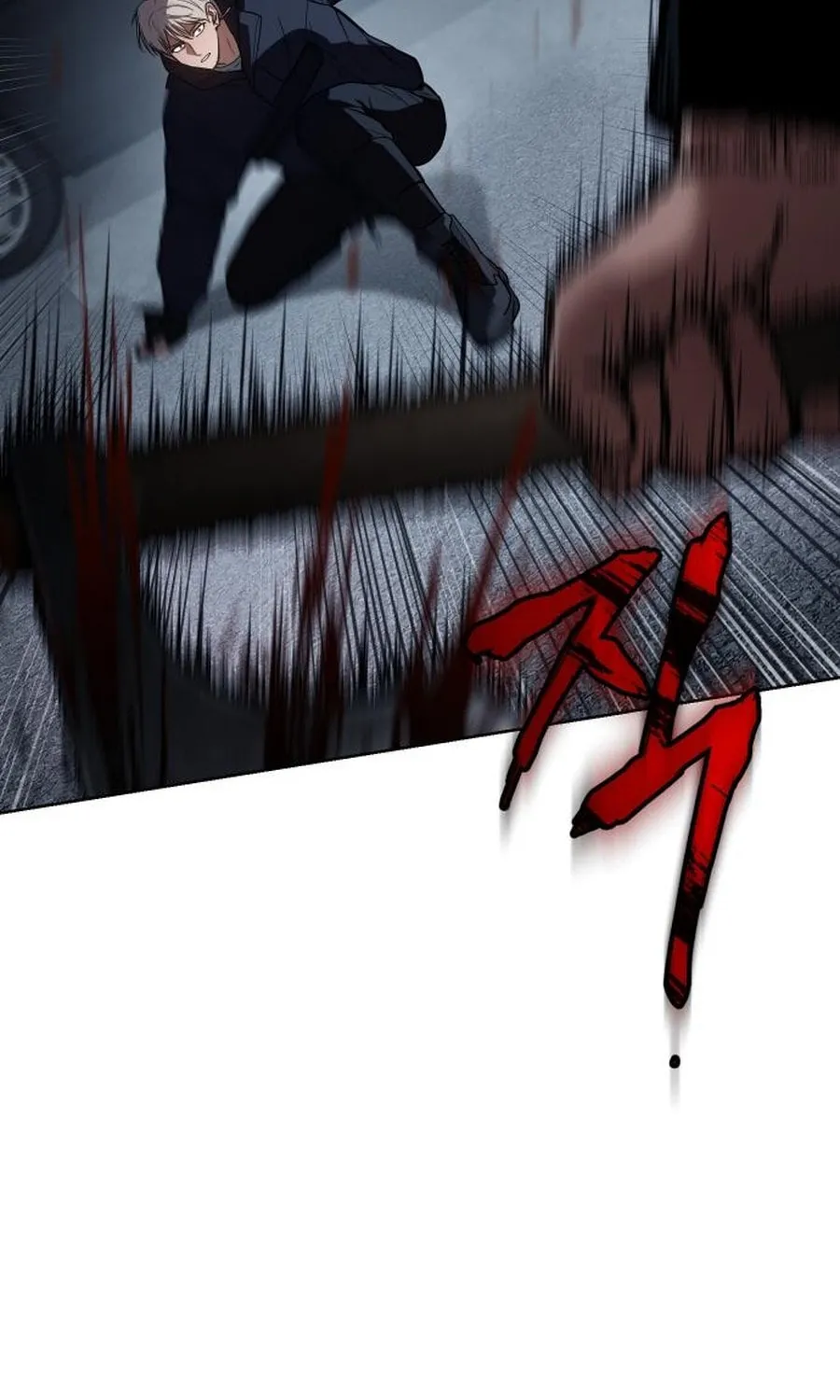 Baek XX Chapter 56 page 101 - 