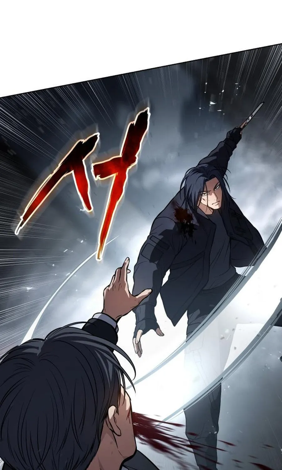 Baek XX Chapter 56 page 113 - 