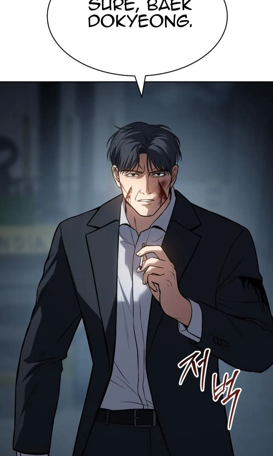 Baek XX Chapter 56 page 142 - 