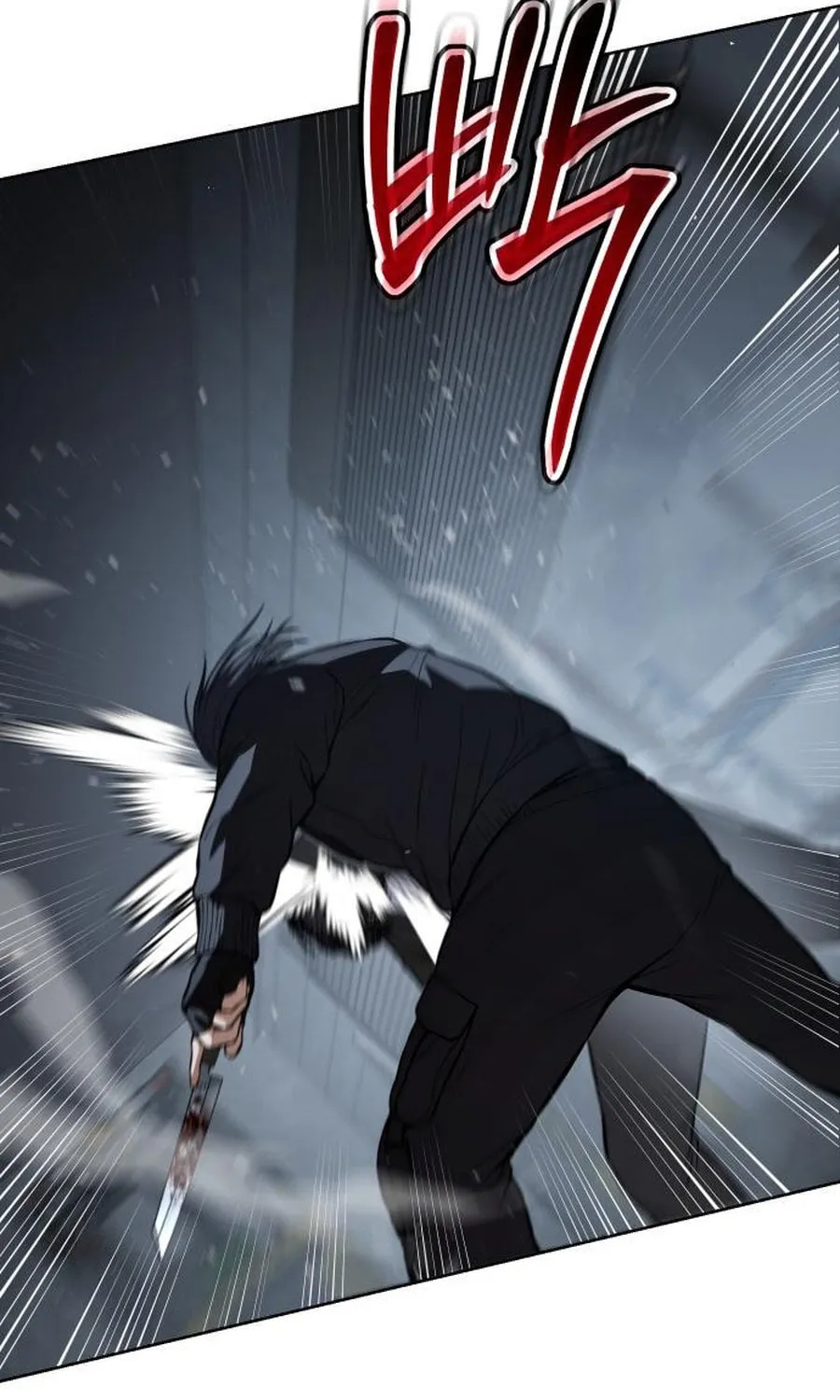 Baek XX Chapter 56 page 150 - 