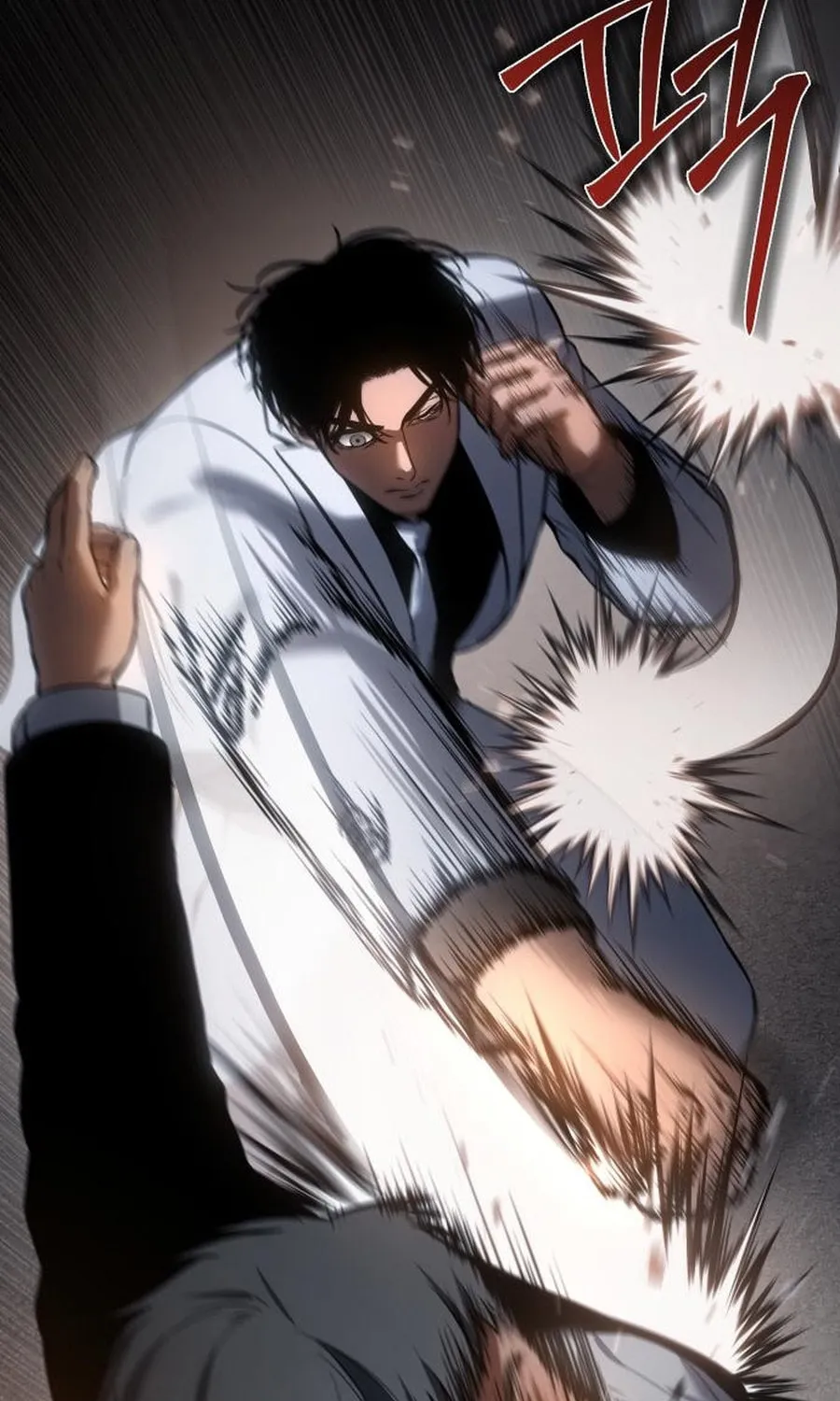 Baek XX Chapter 56 page 16 - 