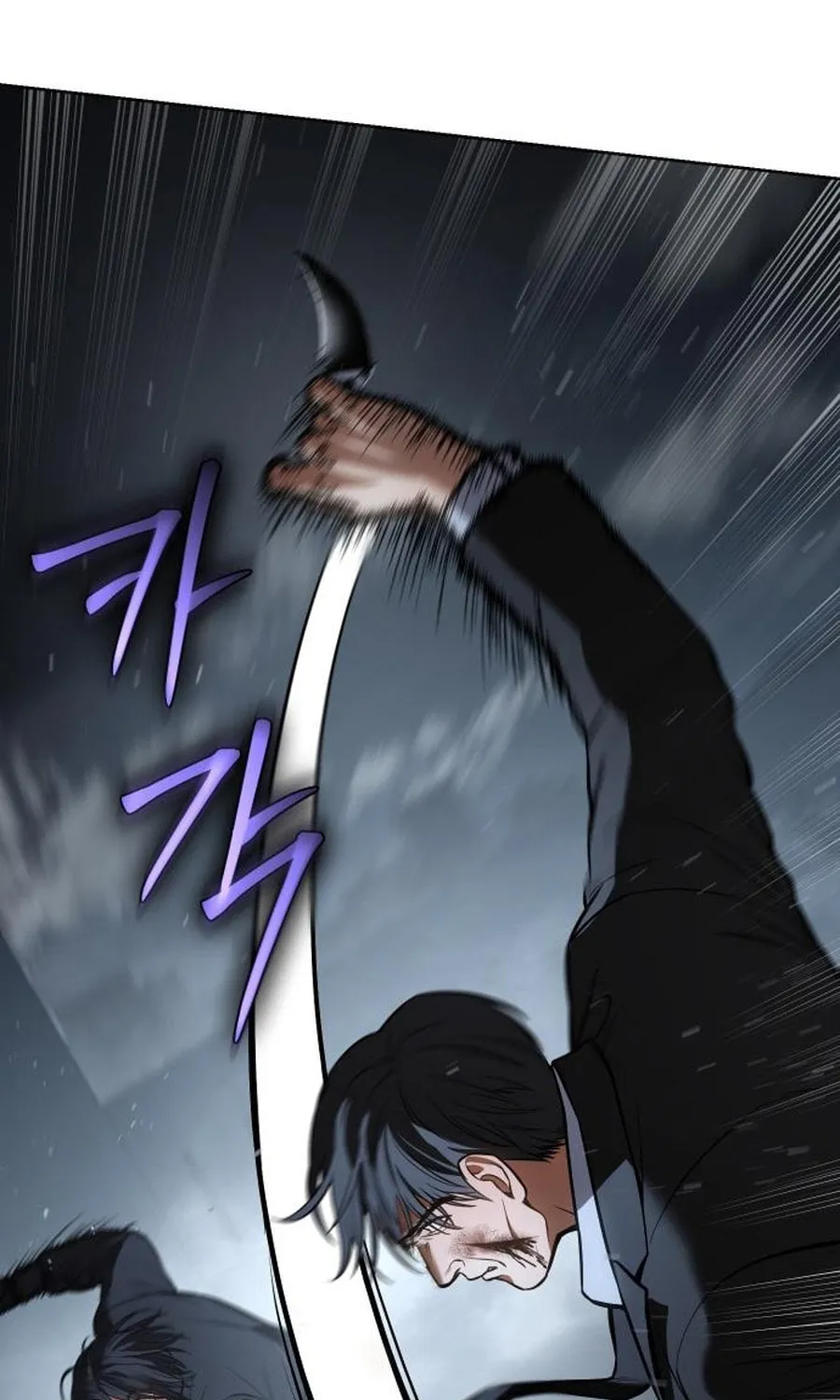 Baek XX Chapter 56 page 164 - 