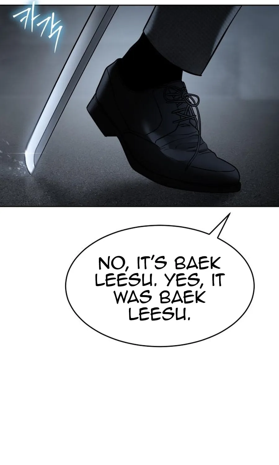 Baek XX Chapter 56 page 173 - 