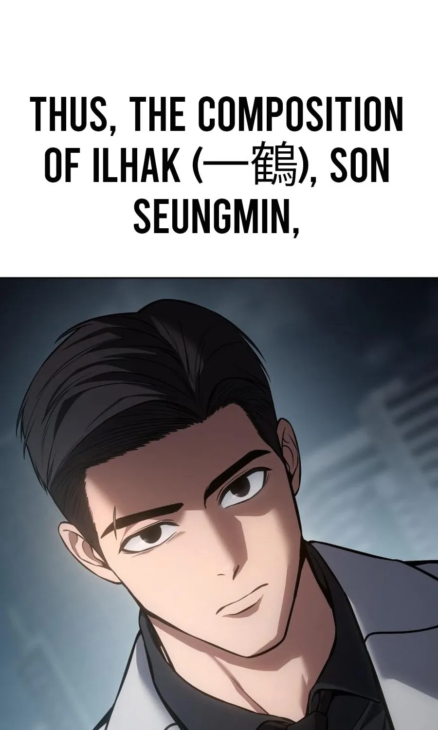 Baek XX Chapter 56 page 24 - 