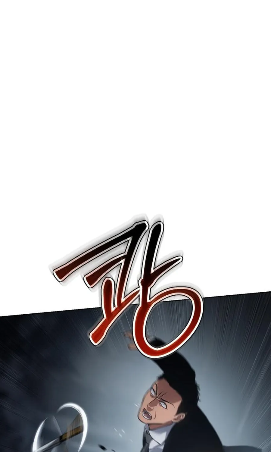 Baek XX Chapter 56 page 29 - 