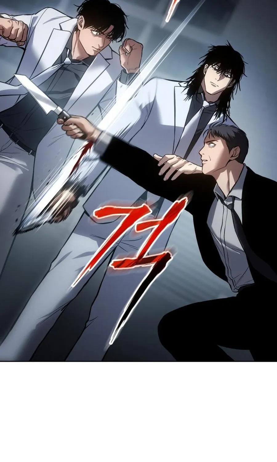 Baek XX Chapter 56 page 37 - 