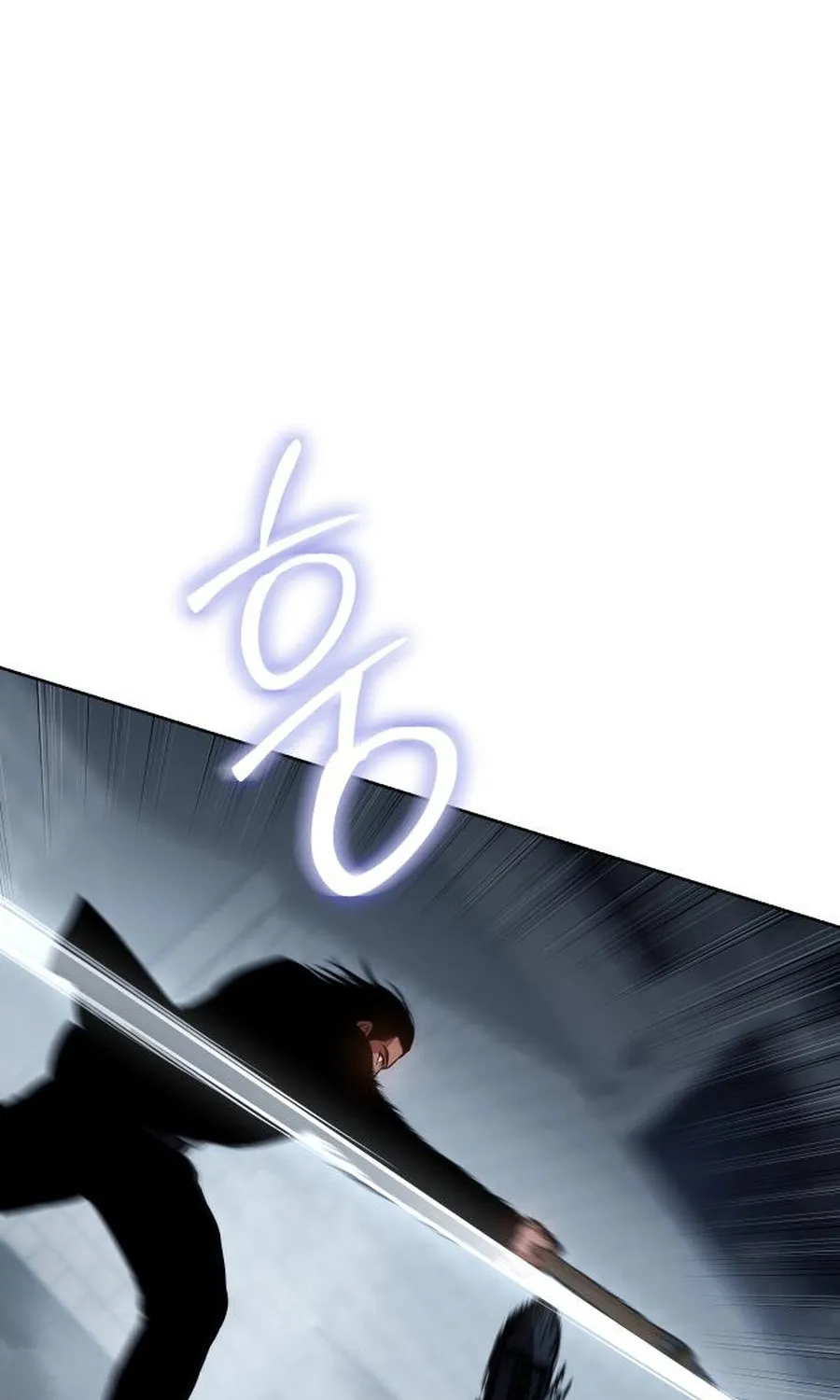 Baek XX Chapter 56 page 95 - 