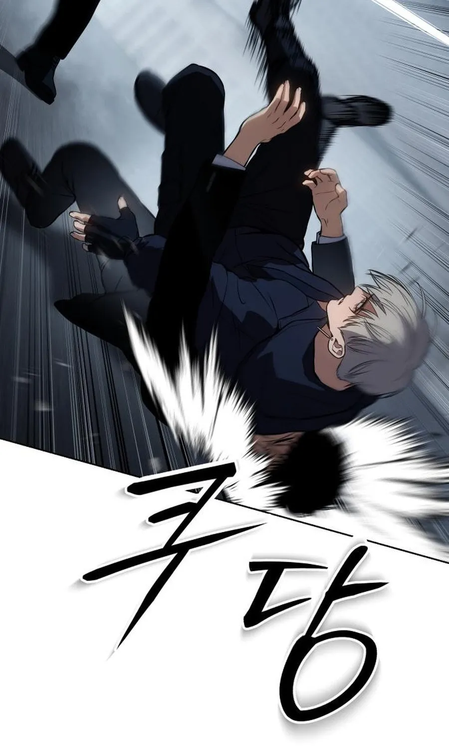 Baek XX Chapter 56 page 96 - 