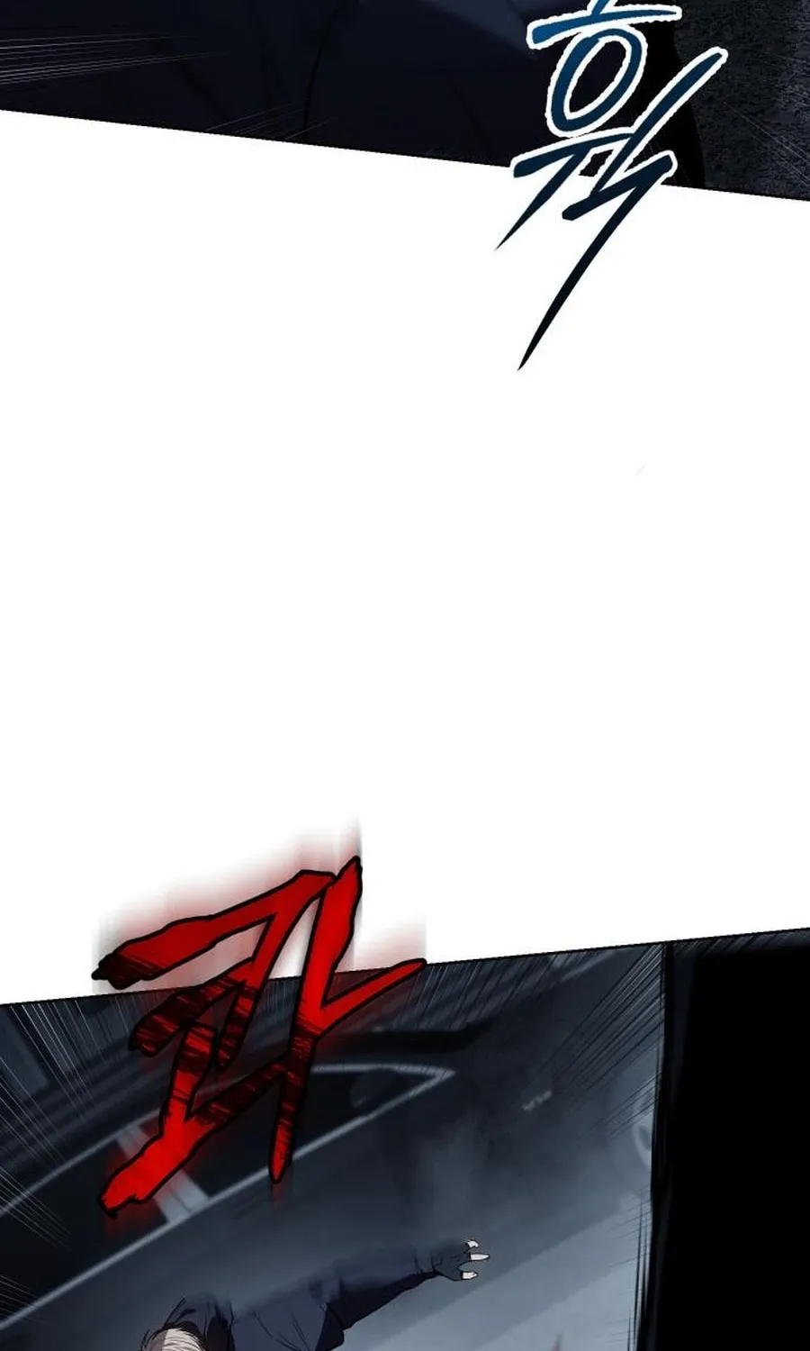 Baek XX Chapter 56 page 100 - 