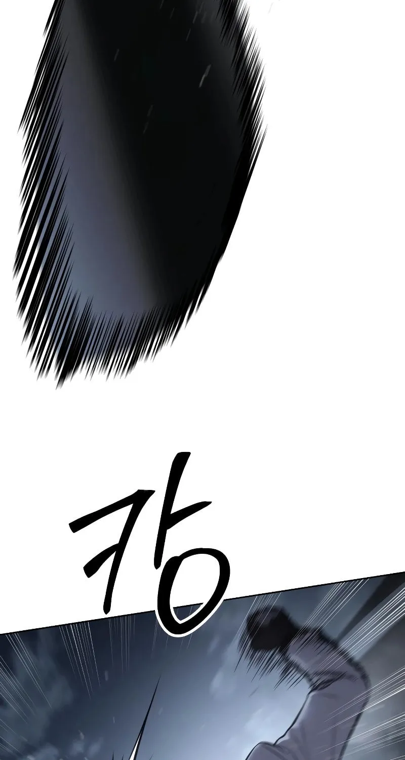 Baek XX Chapter 57 page 105 - 