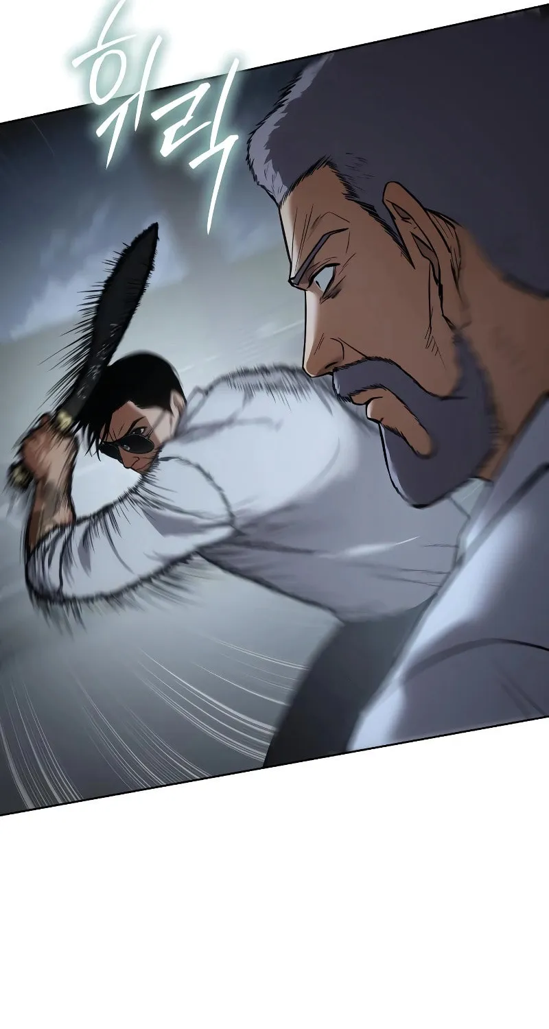 Baek XX Chapter 57 page 107 - 