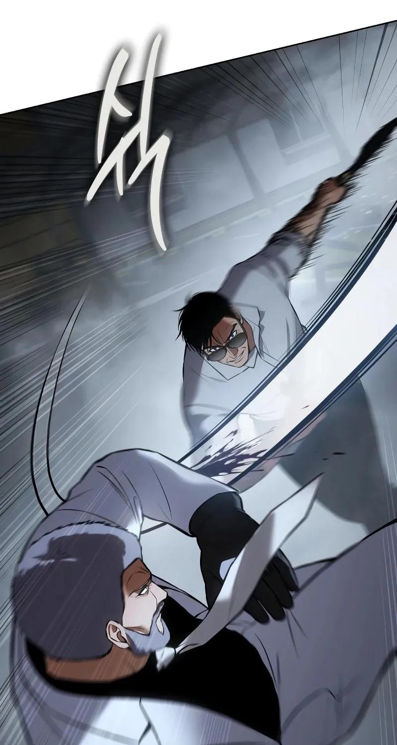 Baek XX Chapter 57 page 113 - 