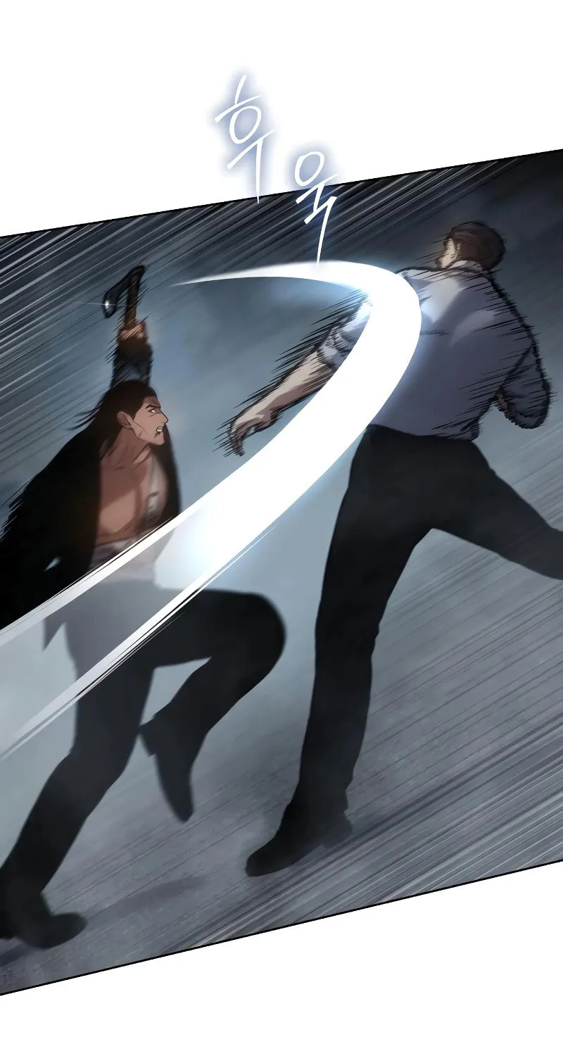 Baek XX Chapter 57 page 168 - 