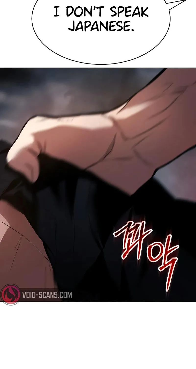 Baek XX Chapter 57 page 175 - 
