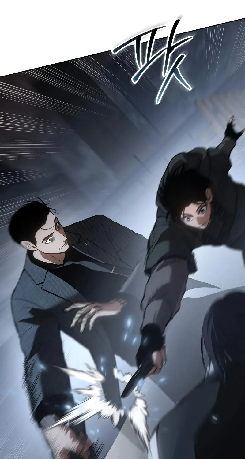 Baek XX Chapter 57 page 20 - 