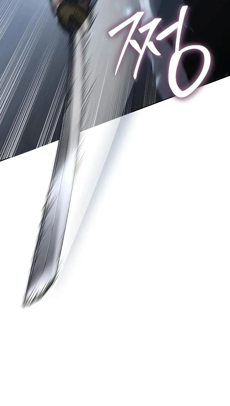Baek XX Chapter 57 page 21 - 