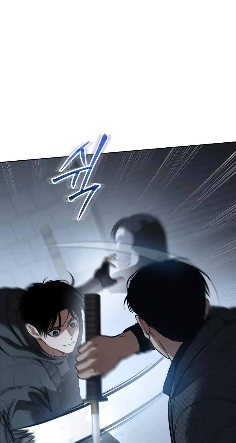 Baek XX Chapter 57 page 25 - 