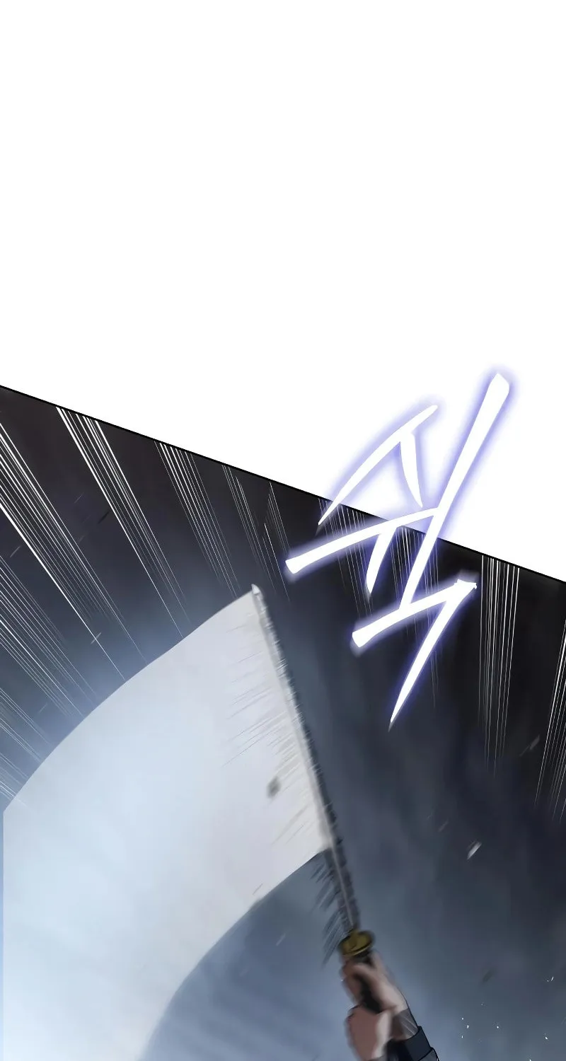 Baek XX Chapter 57 page 29 - 