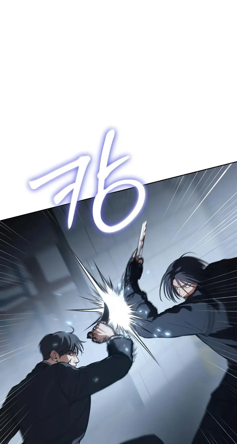 Baek XX Chapter 57 page 36 - 