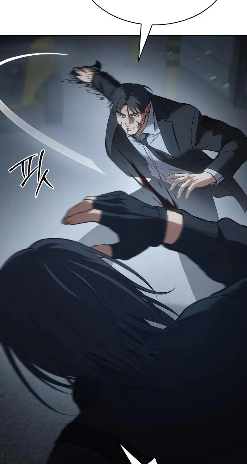 Baek XX Chapter 57 page 40 - 