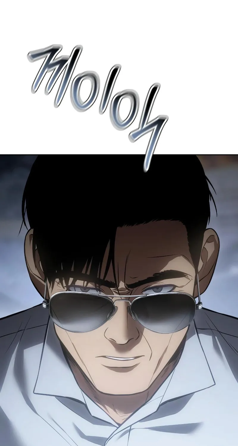 Baek XX Chapter 57 page 59 - 