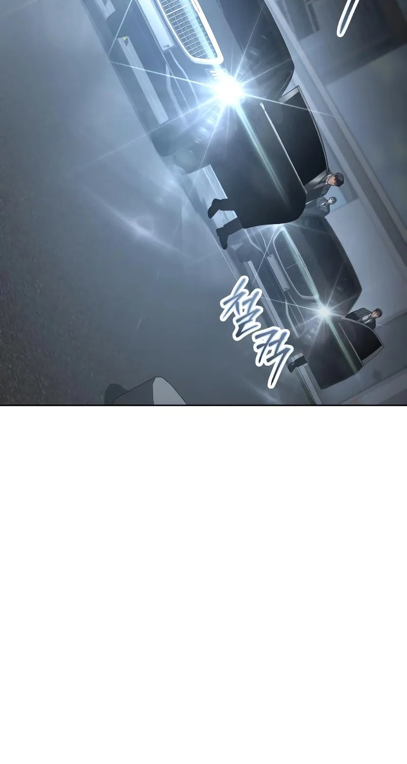 Baek XX Chapter 57 page 62 - 
