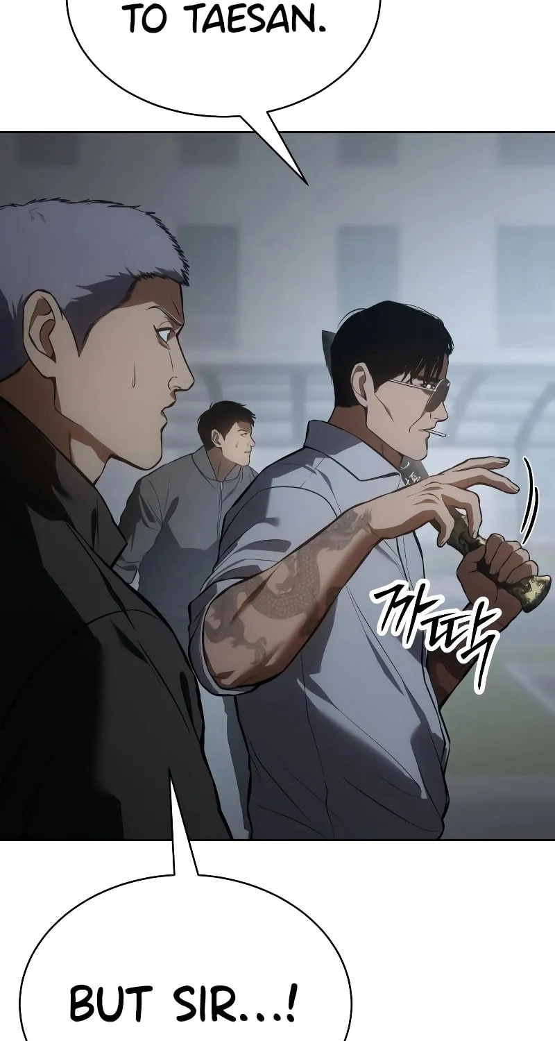 Baek XX Chapter 57 page 73 - 