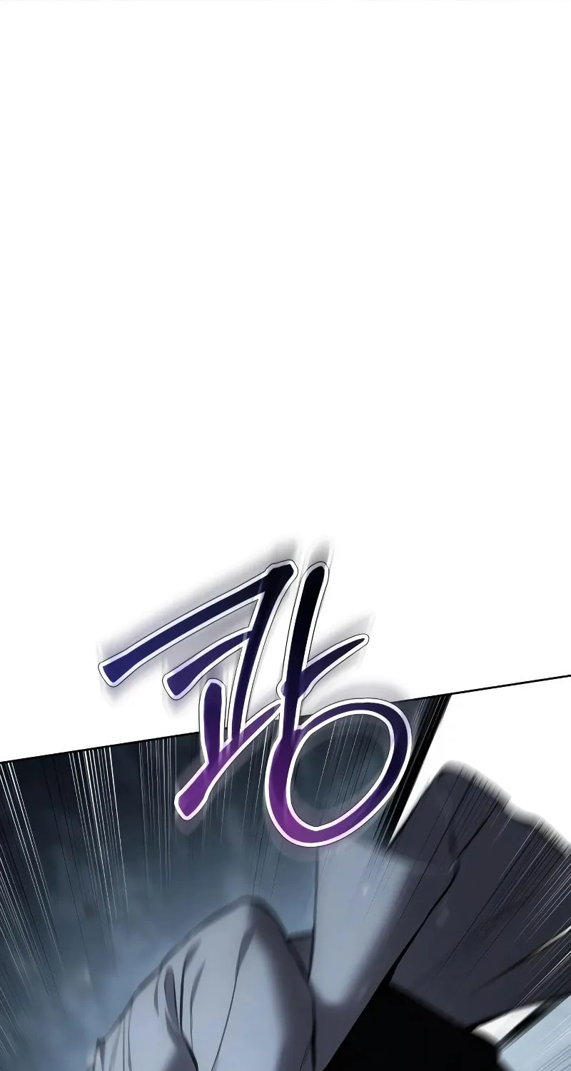 Baek XX Chapter 57 page 82 - 
