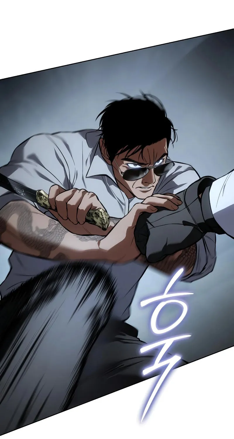 Baek XX Chapter 57 page 84 - 