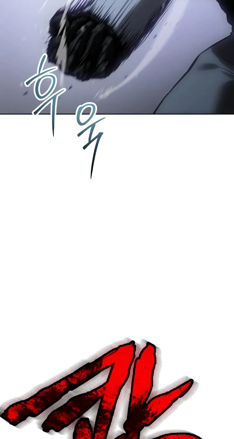 Baek XX Chapter 57 page 88 - 