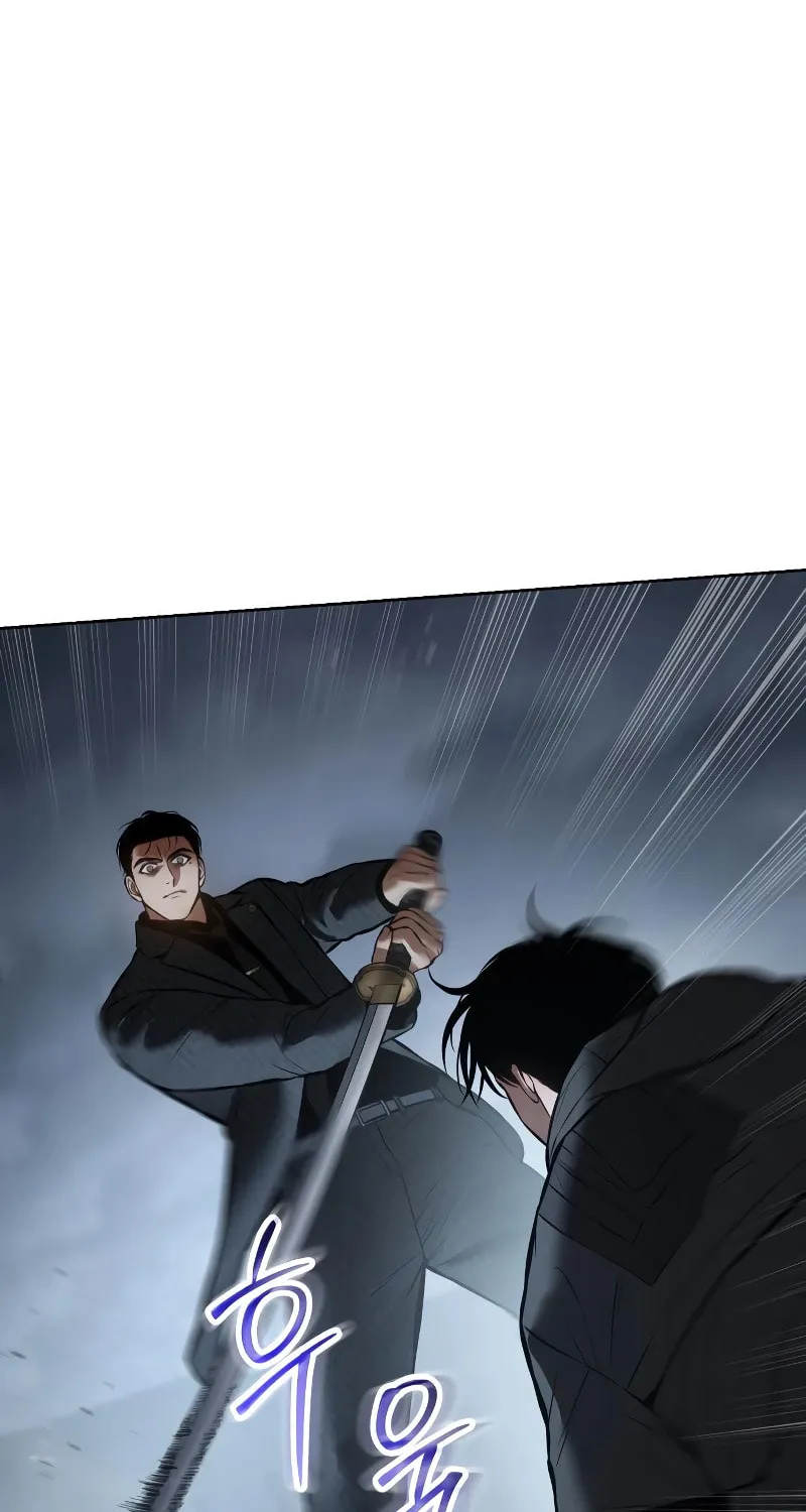 Baek XX Chapter 58 page 101 - 