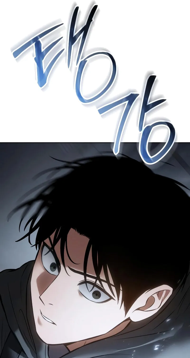 Baek XX Chapter 58 page 106 - 