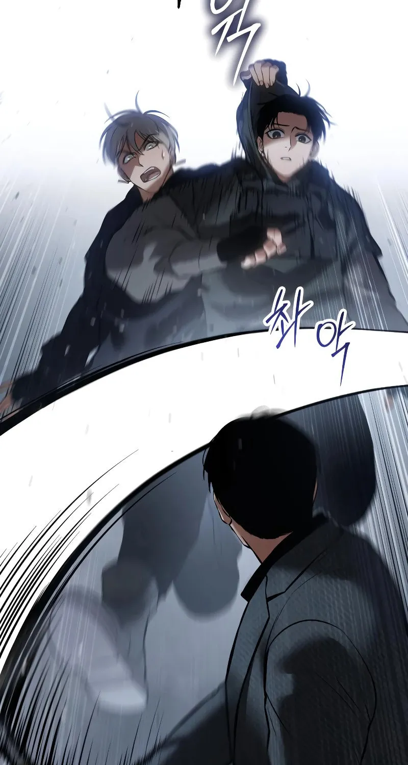 Baek XX Chapter 58 page 109 - 