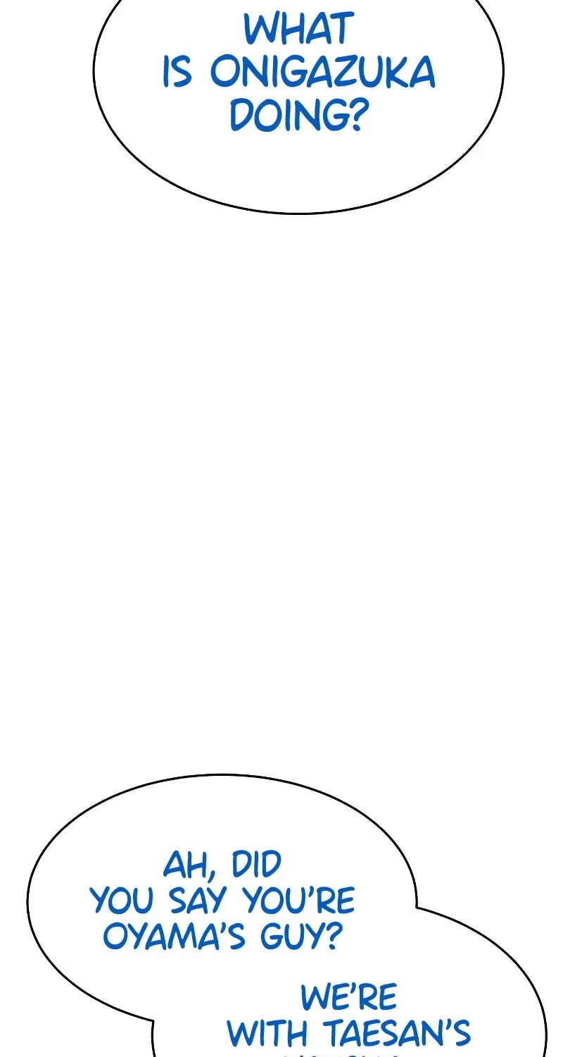 Baek XX Chapter 58 page 114 - 