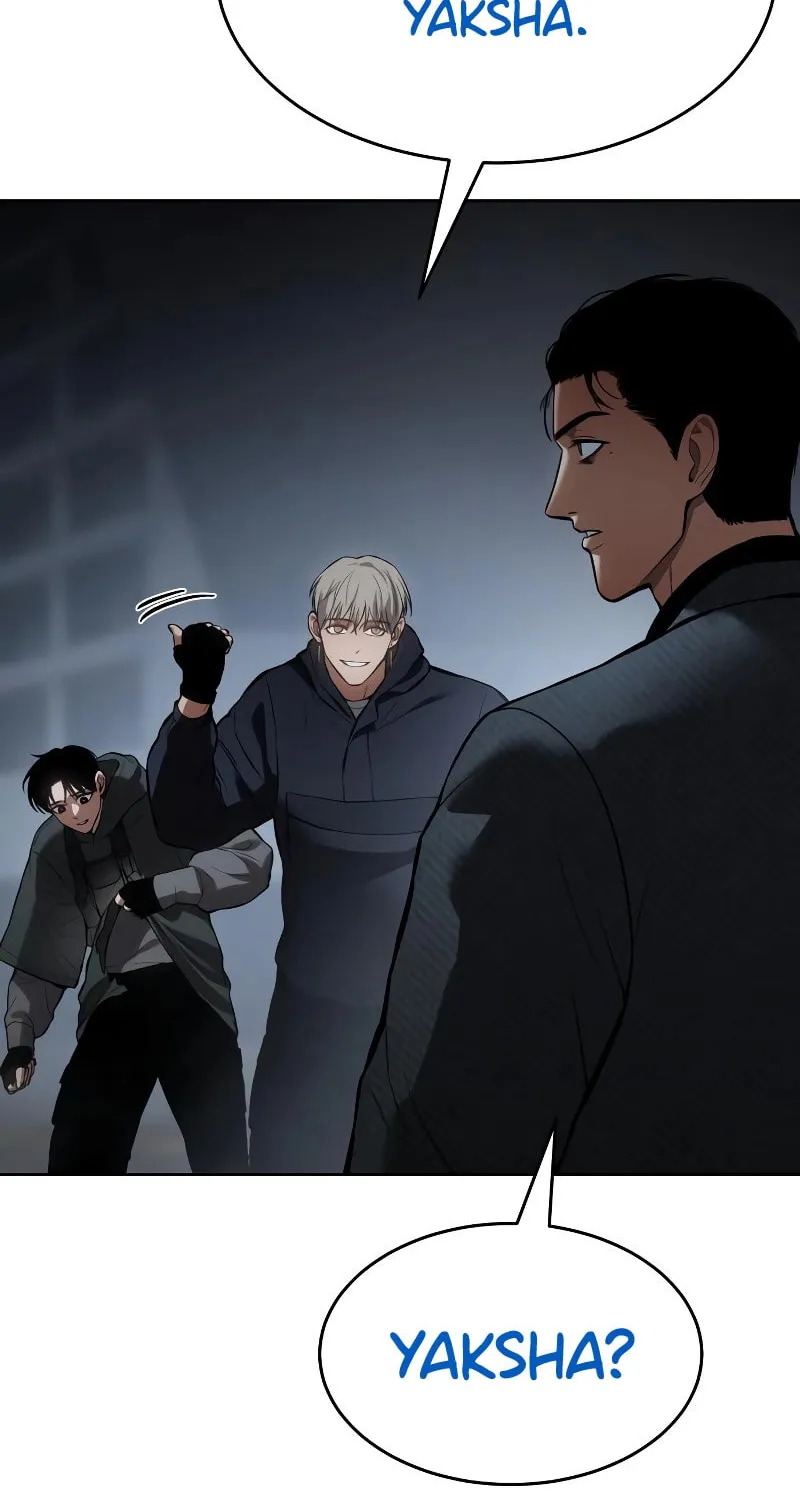 Baek XX Chapter 58 page 115 - 