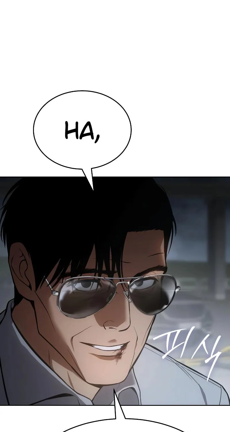 Baek XX Chapter 58 page 16 - 