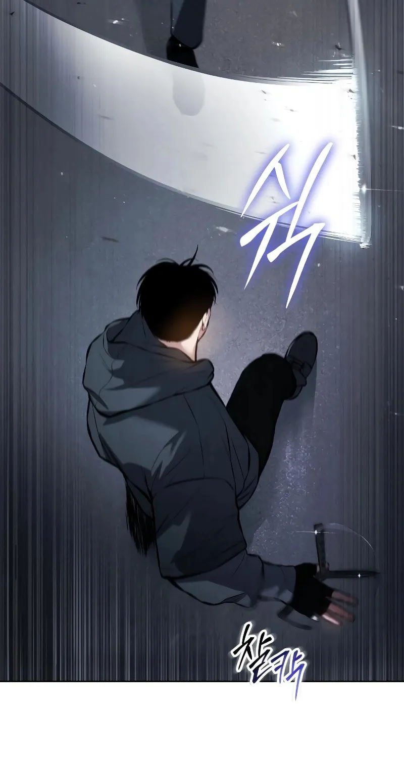 Baek XX Chapter 58 page 167 - 