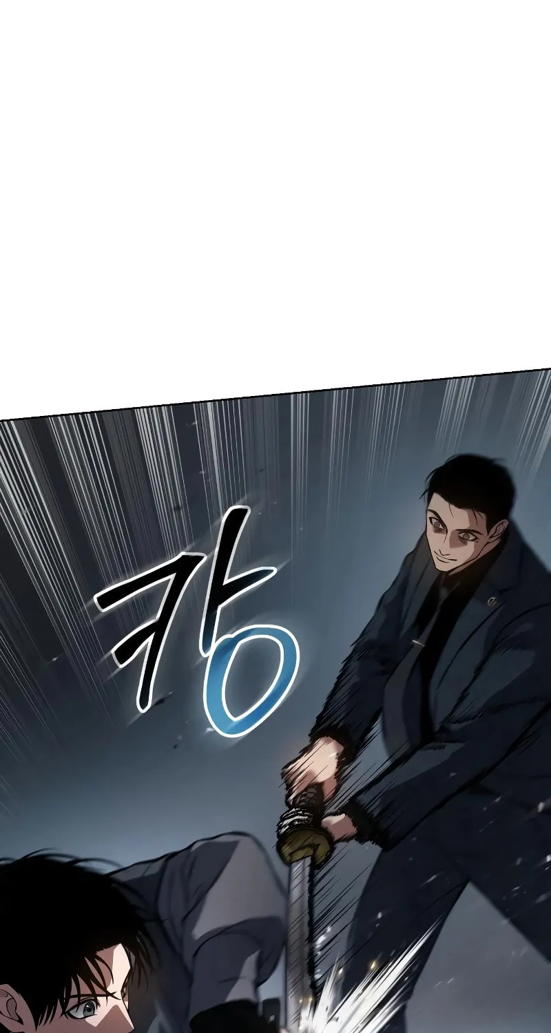 Baek XX Chapter 58 page 169 - 