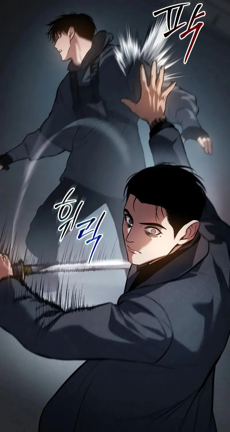 Baek XX Chapter 58 page 178 - 