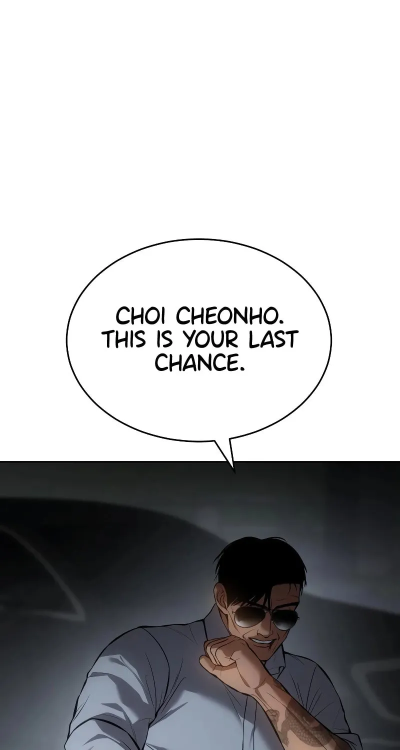 Baek XX Chapter 58 page 19 - 