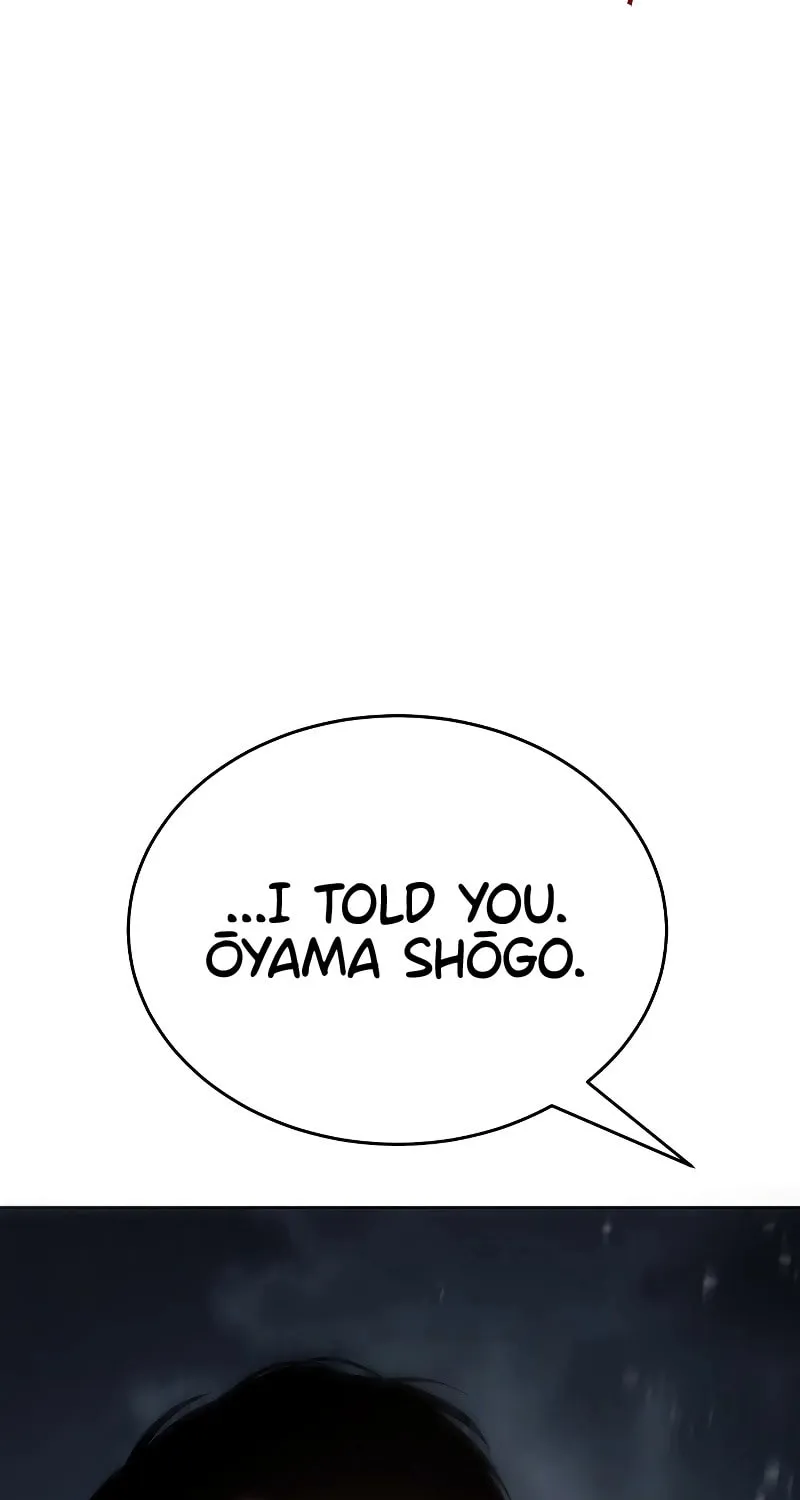 Baek XX Chapter 58 page 182 - 