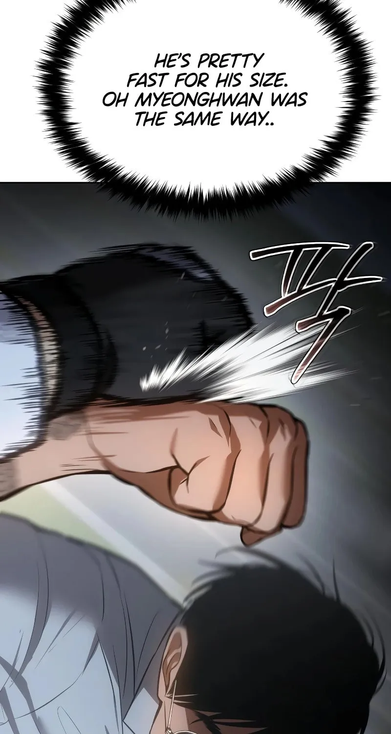 Baek XX Chapter 58 page 24 - 