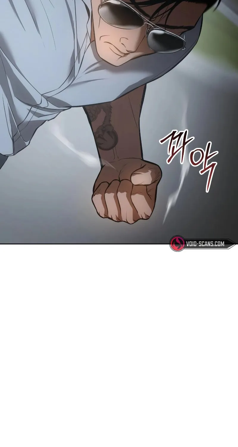 Baek XX Chapter 58 page 25 - 