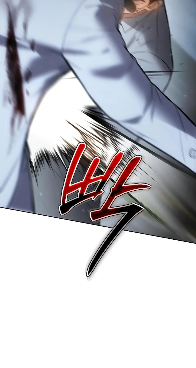 Baek XX Chapter 58 page 27 - 