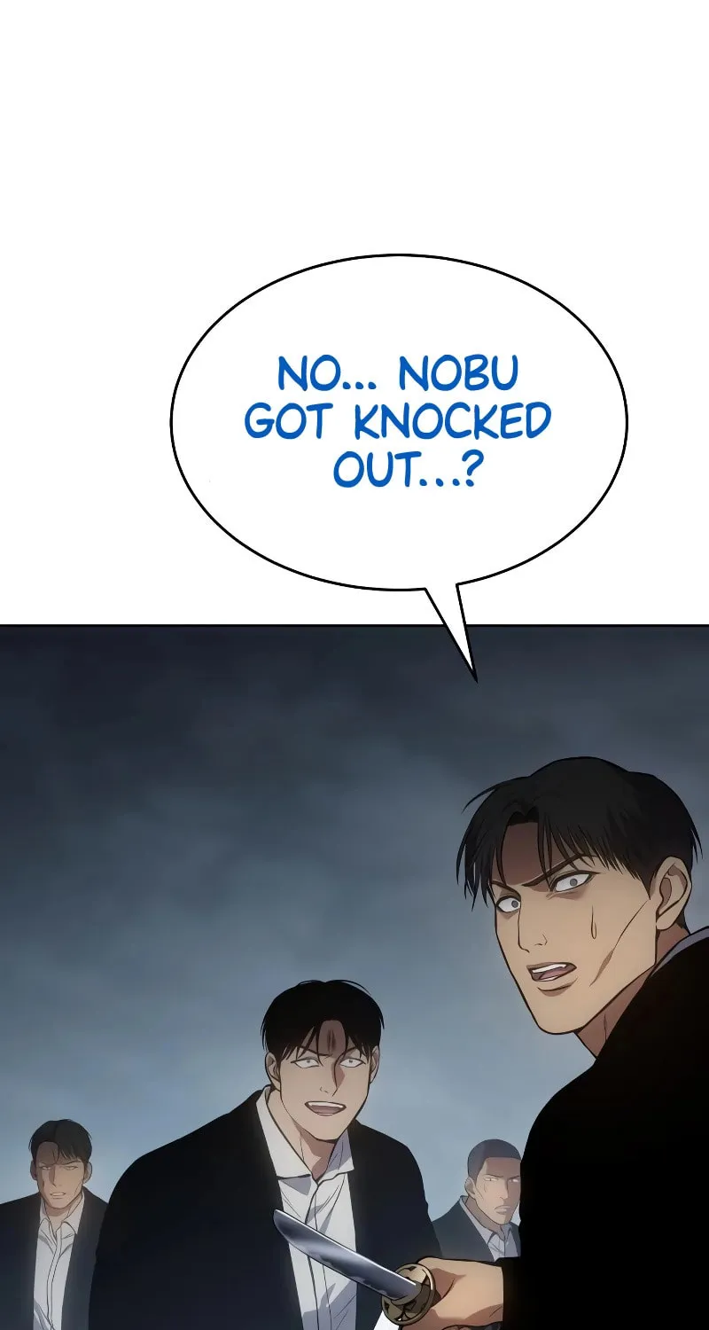 Baek XX Chapter 58 page 4 - 
