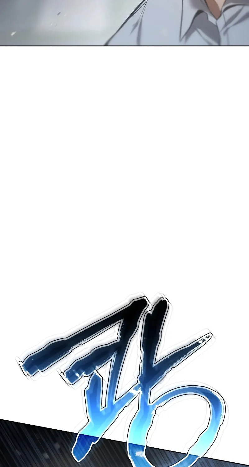 Baek XX Chapter 58 page 34 - 
