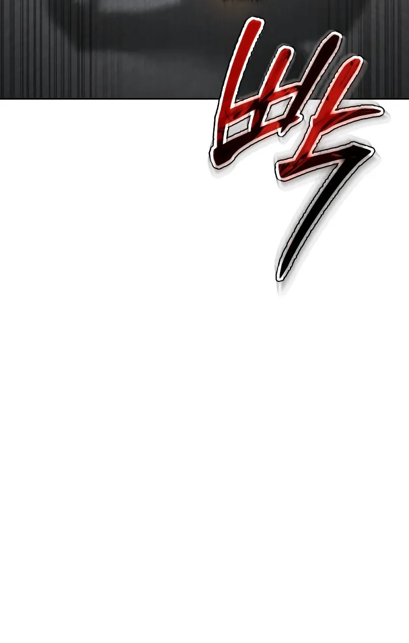 Baek XX Chapter 58 page 42 - 