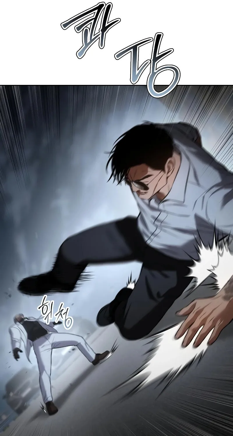 Baek XX Chapter 58 page 43 - 