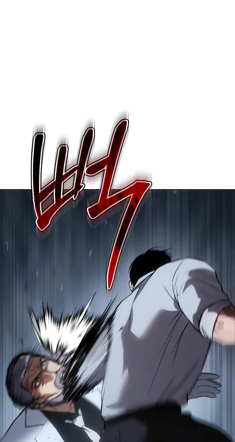 Baek XX Chapter 58 page 54 - 
