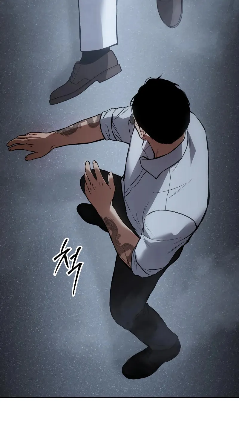 Baek XX Chapter 58 page 62 - 